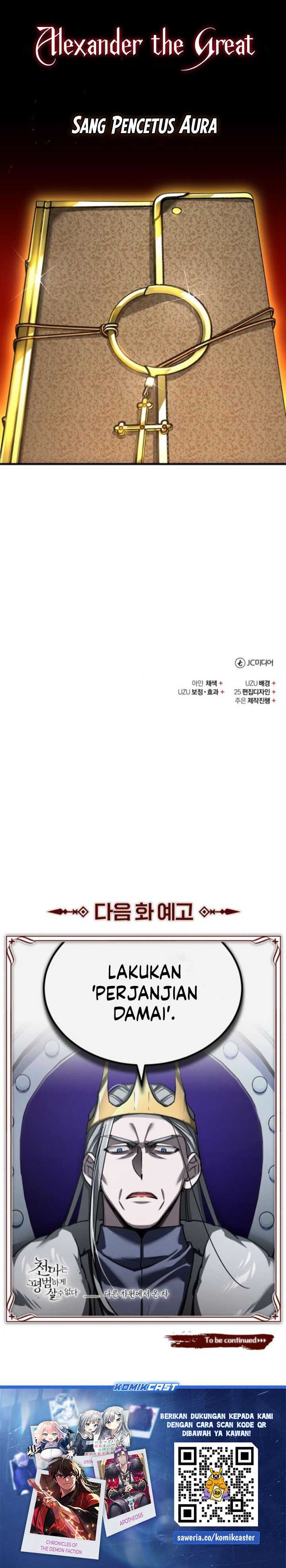 The Heavenly Demon Can’t Live a Normal Life Chapter 154