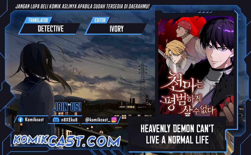 The Heavenly Demon Can’t Live a Normal Life Chapter 154