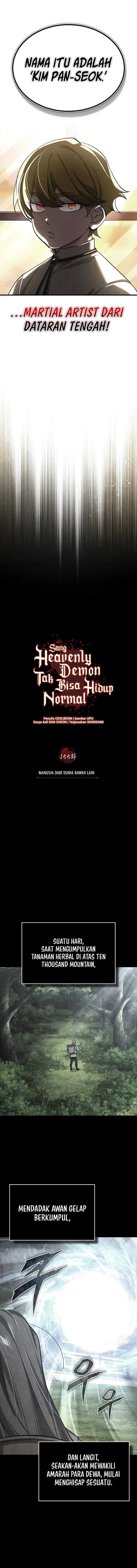 The Heavenly Demon Can’t Live a Normal Life Chapter 155