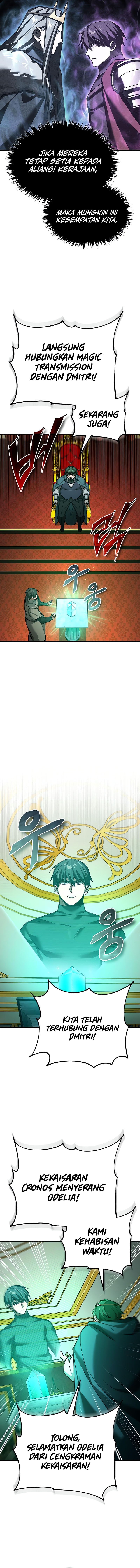 The Heavenly Demon Can’t Live a Normal Life Chapter 156