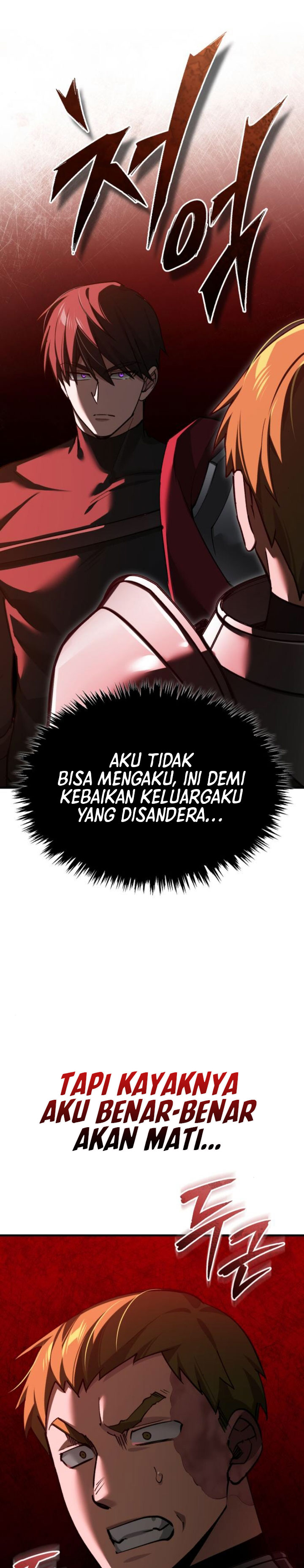 The Heavenly Demon Can’t Live a Normal Life Chapter 1643