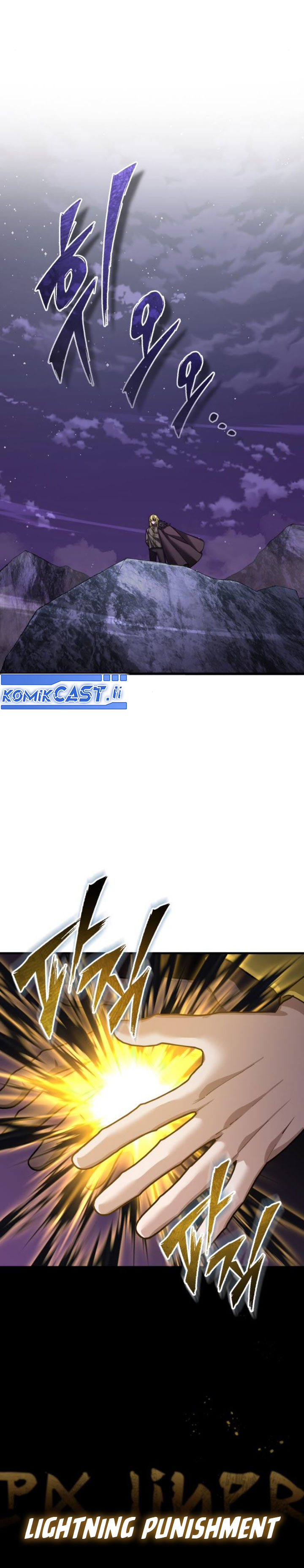 The Heavenly Demon Can’t Live a Normal Life Chapter 1643