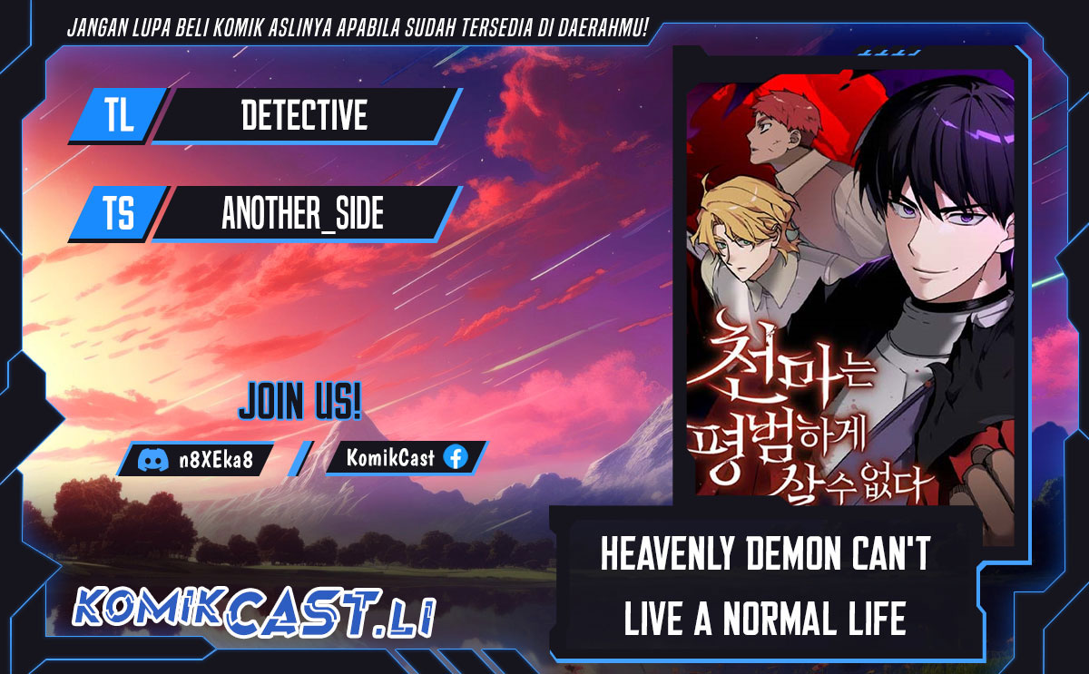 The Heavenly Demon Can’t Live a Normal Life Chapter 1643