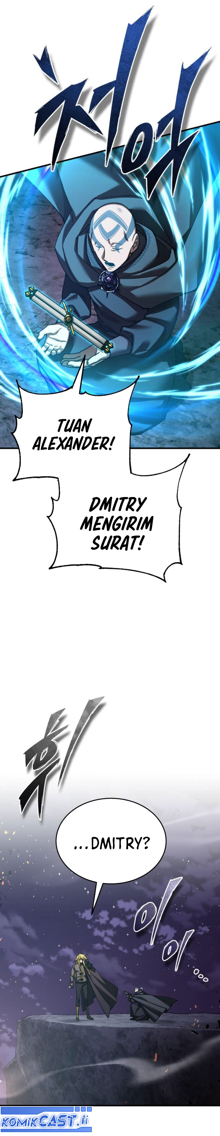 The Heavenly Demon Can’t Live a Normal Life Chapter 1643