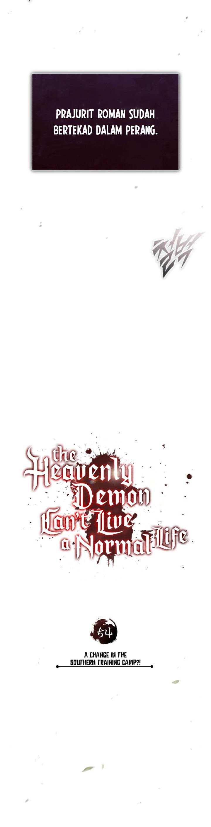 The Heavenly Demon Can’t Live a Normal Life Chapter 54