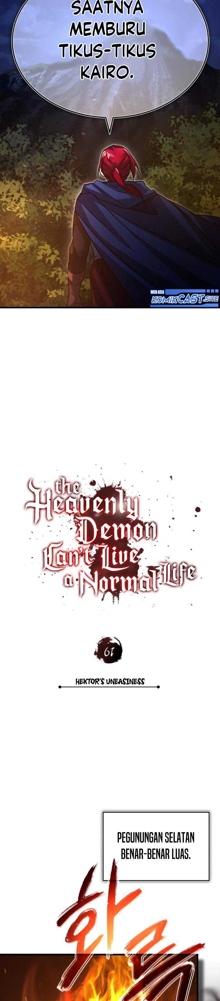 The Heavenly Demon Can’t Live a Normal Life Chapter 61
