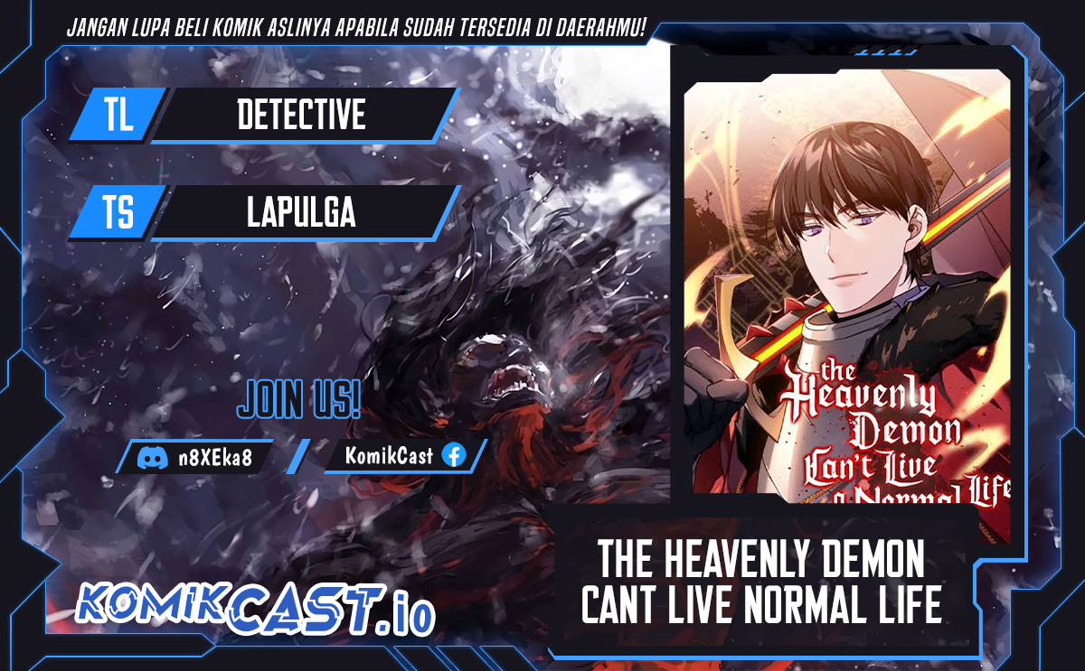 The Heavenly Demon Can’t Live a Normal Life Chapter 70.1