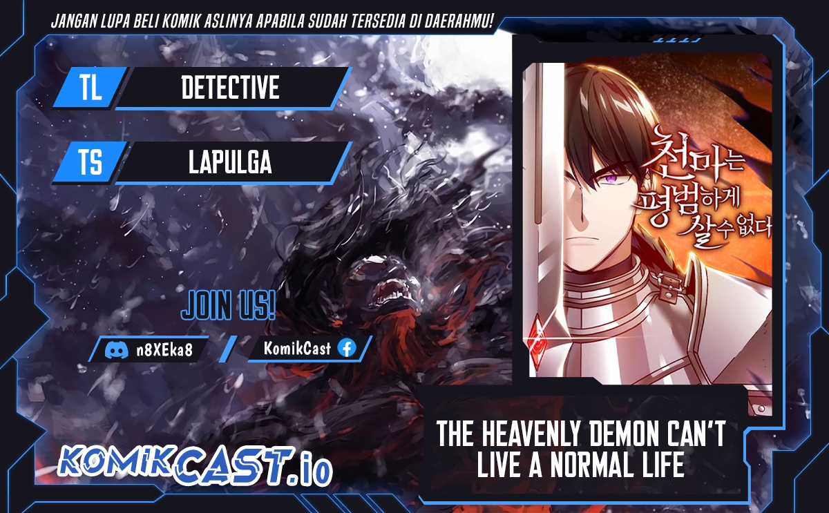 The Heavenly Demon Can’t Live a Normal Life Chapter 75