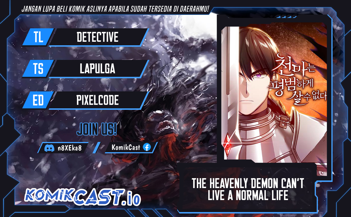 The Heavenly Demon Can’t Live a Normal Life Chapter 76