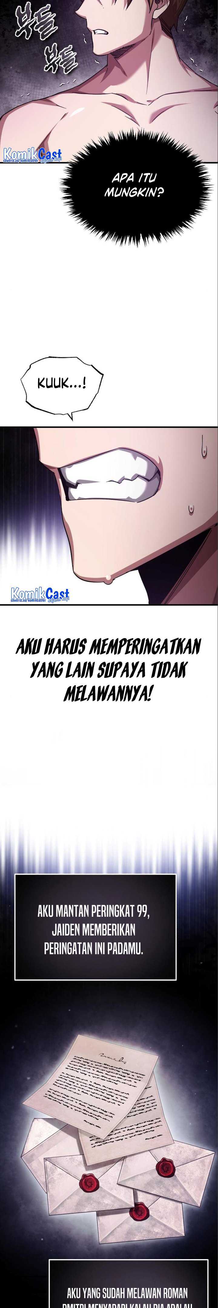 The Heavenly Demon Can’t Live a Normal Life Chapter 94