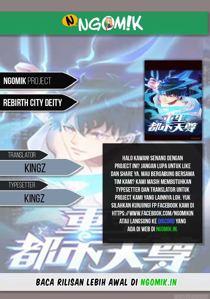 Rebirth City Deity Chapter 12