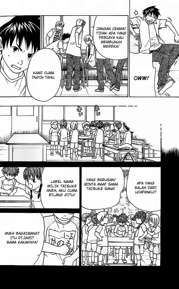 Alive: Saishuu Shinkateki Shounen Chapter 03