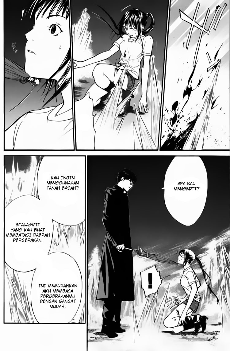 Alive: Saishuu Shinkateki Shounen Chapter 23