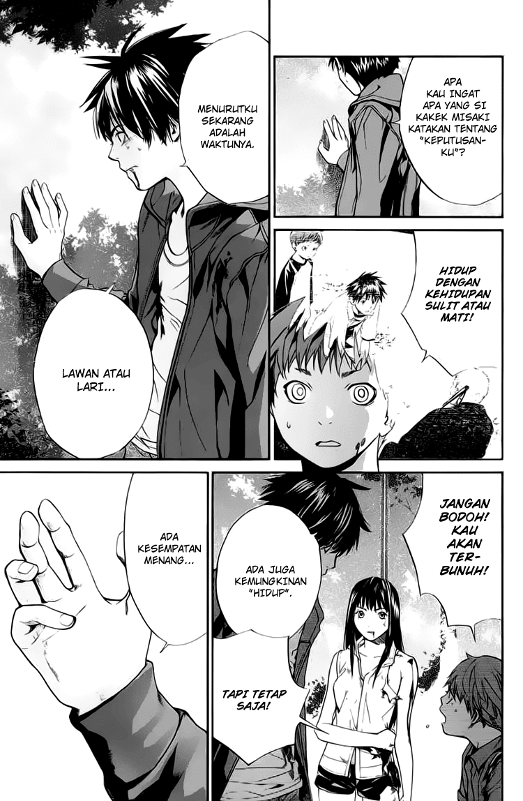 Alive: Saishuu Shinkateki Shounen Chapter 34