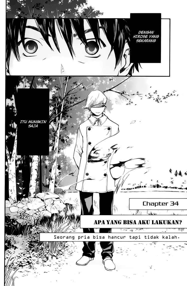 Alive: Saishuu Shinkateki Shounen Chapter 34