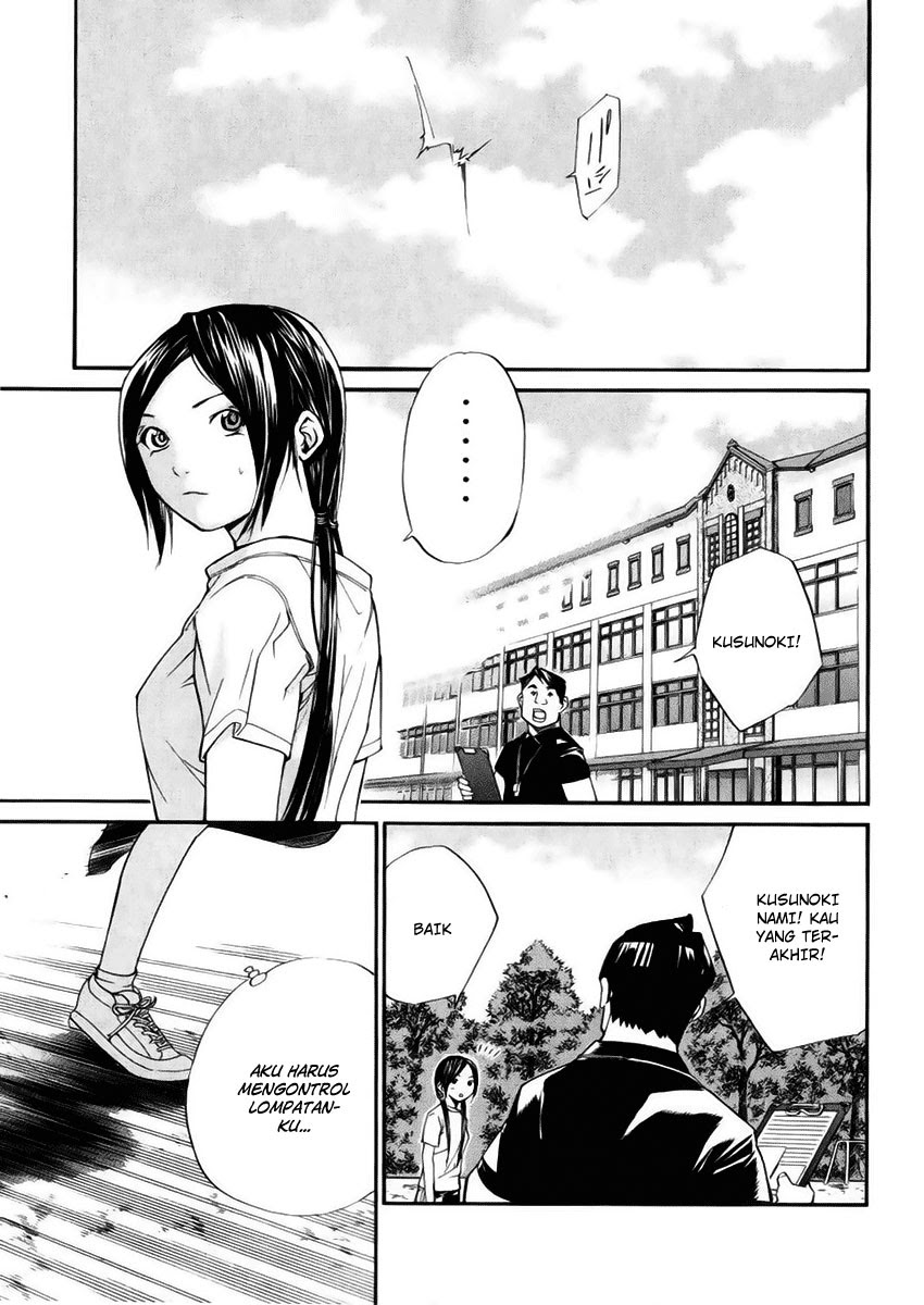 Alive: Saishuu Shinkateki Shounen Chapter 37