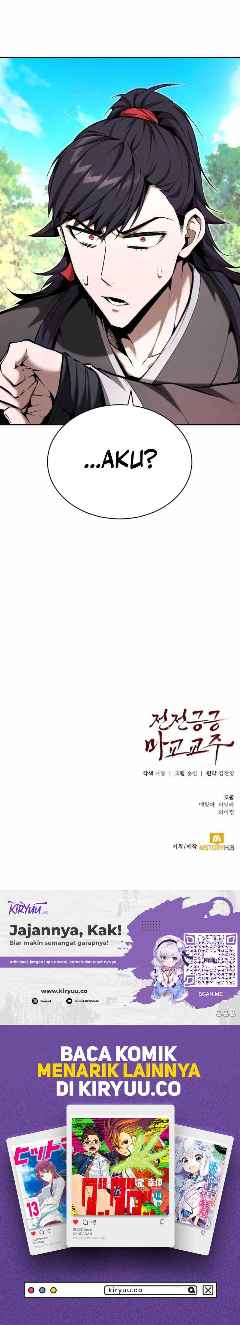The Demonic Cult Leader Is Too Reluctant Chapter 45