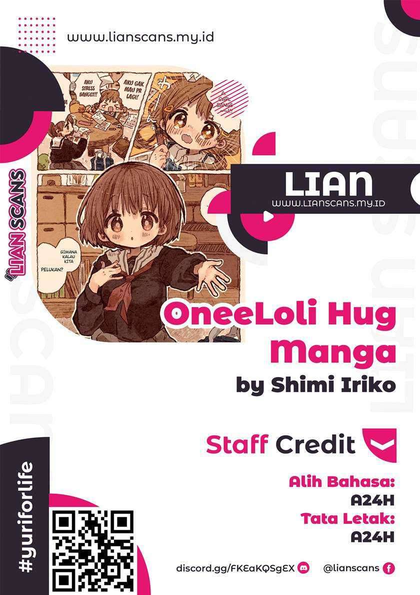 OneeLoli Hug Chapter 01