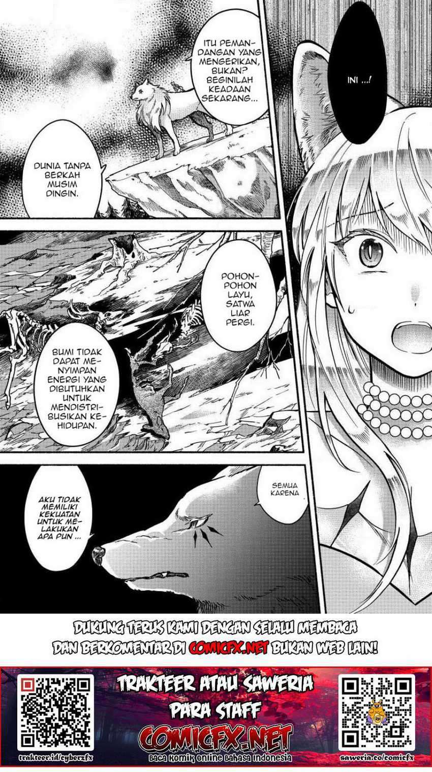 Fuyu Fenriru no Itoshigo to Natta Watashi ga, Zetsubou kara Iyasareteiku Hanashi Chapter 03.2