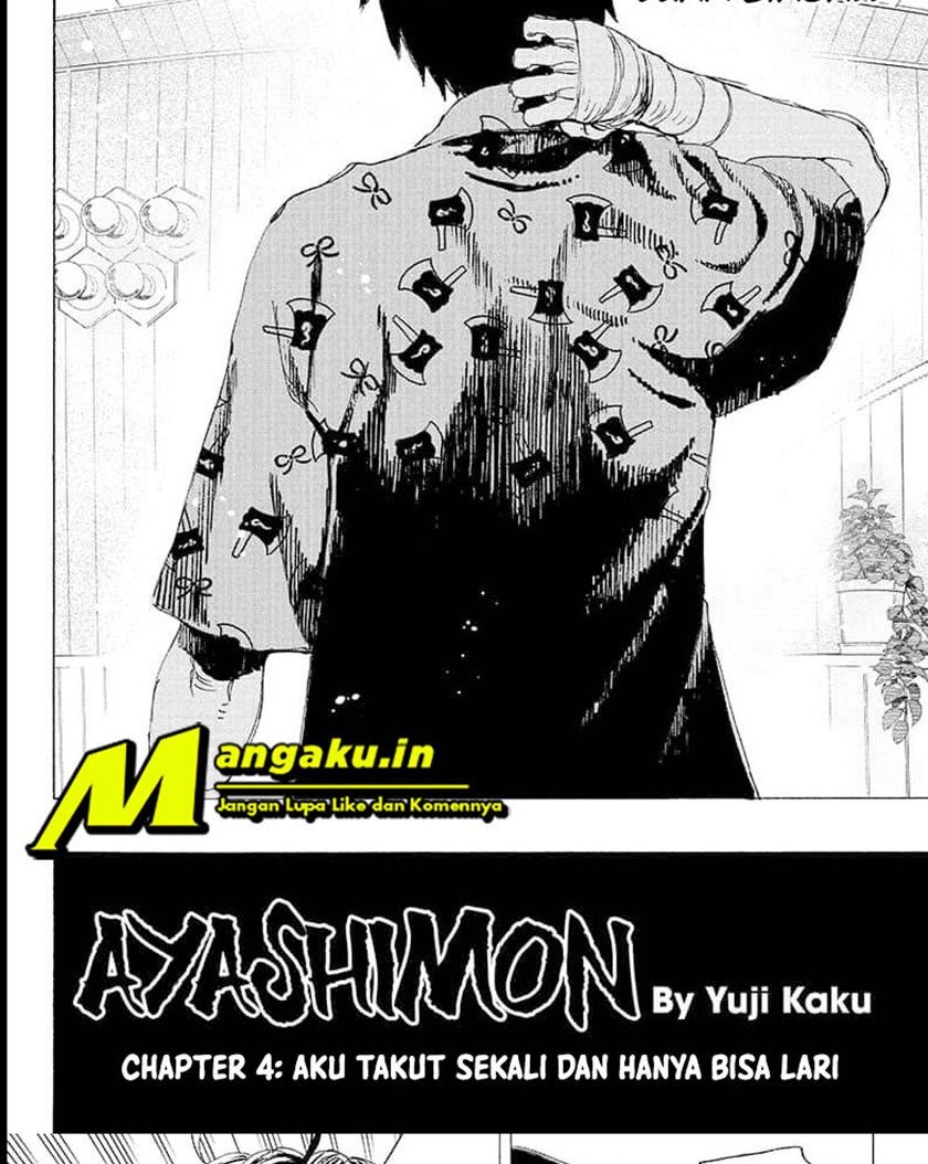 Ayashimon Chapter 04