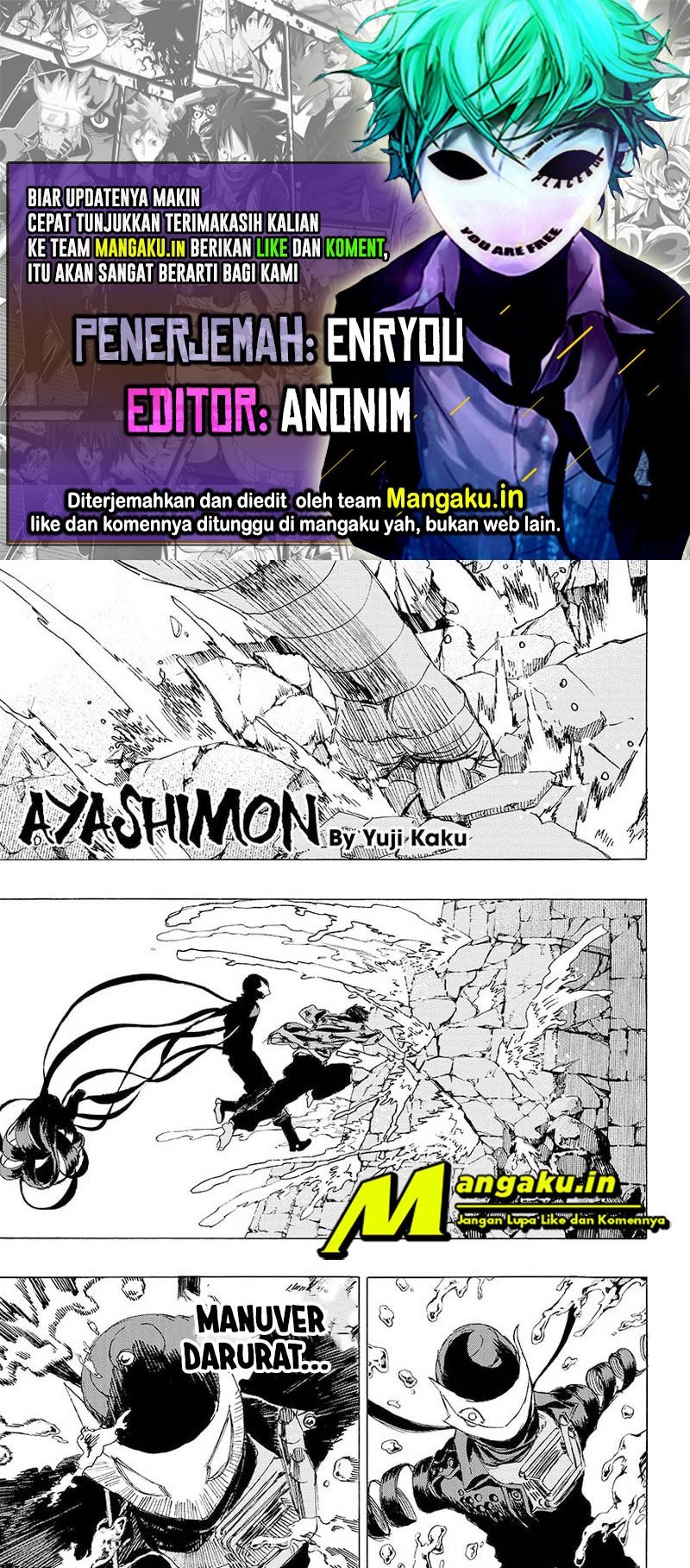 Ayashimon Chapter 17