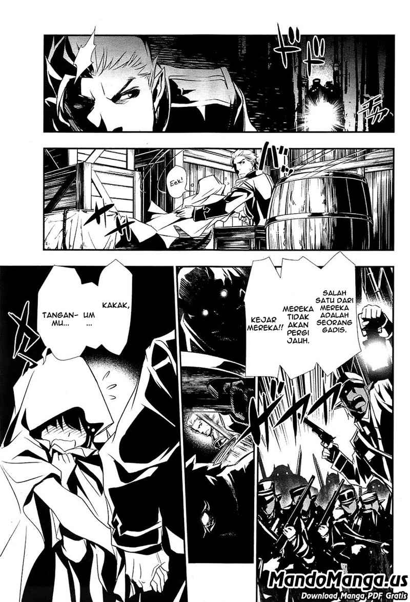 Shinju no Nectar Chapter 1