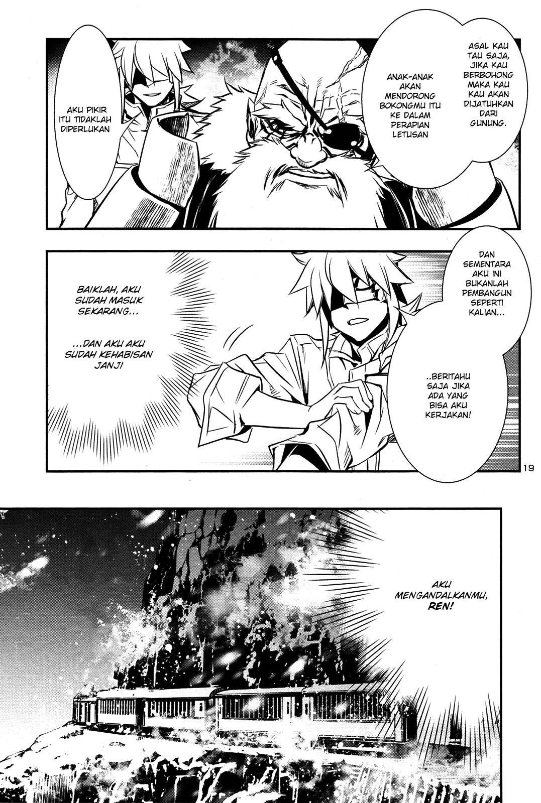 Shinju no Nectar Chapter 10