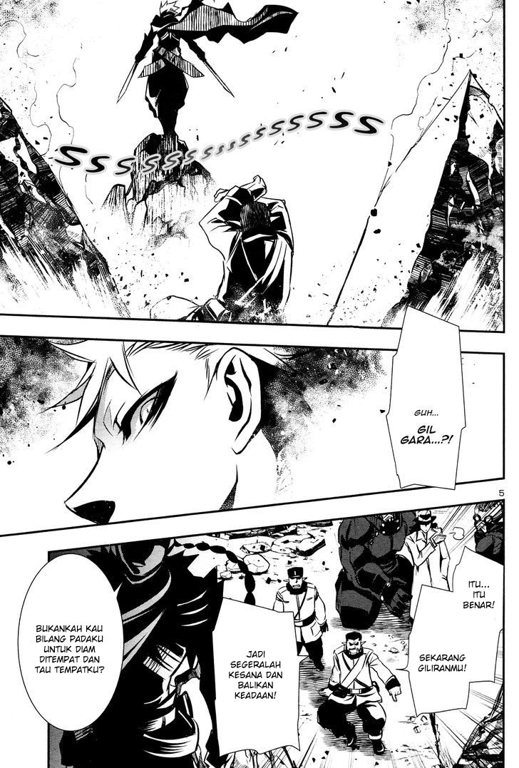 Shinju no Nectar Chapter 12