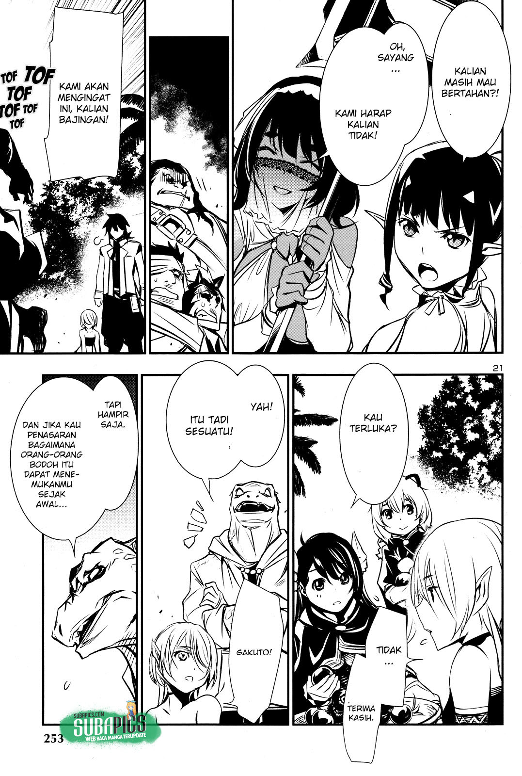 Shinju no Nectar Chapter 14
