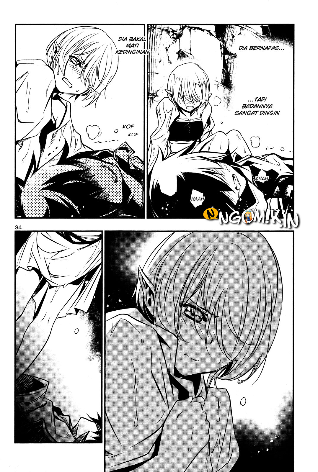 Shinju no Nectar Chapter 16
