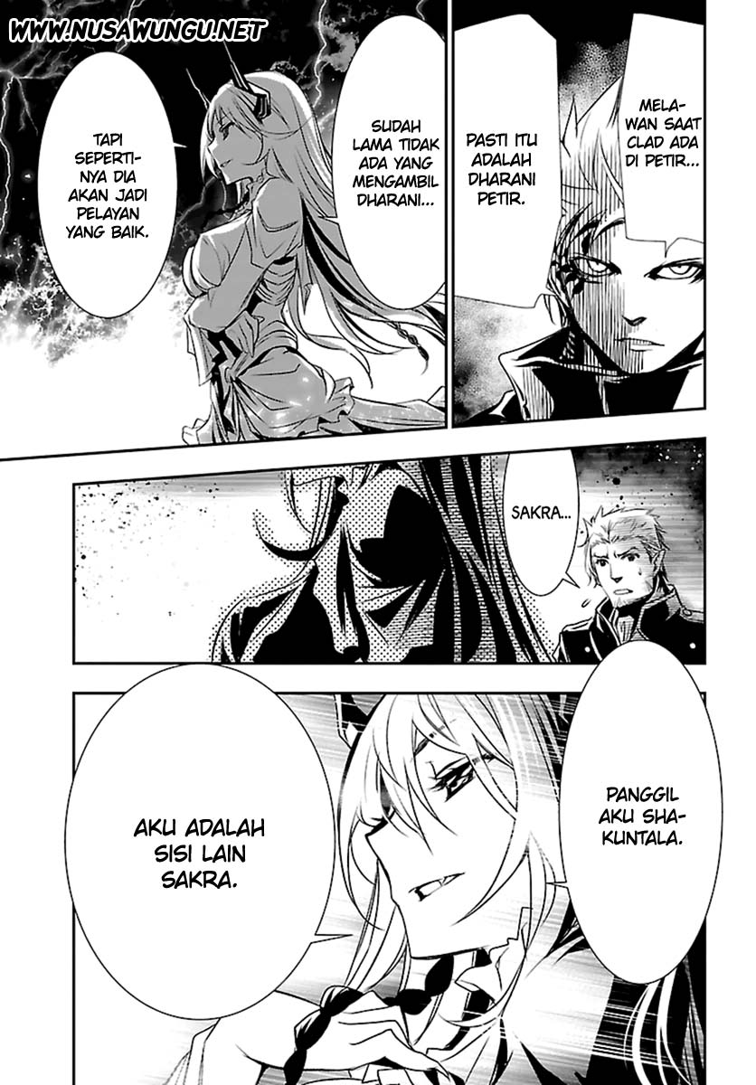 Shinju no Nectar Chapter 2 page 10
