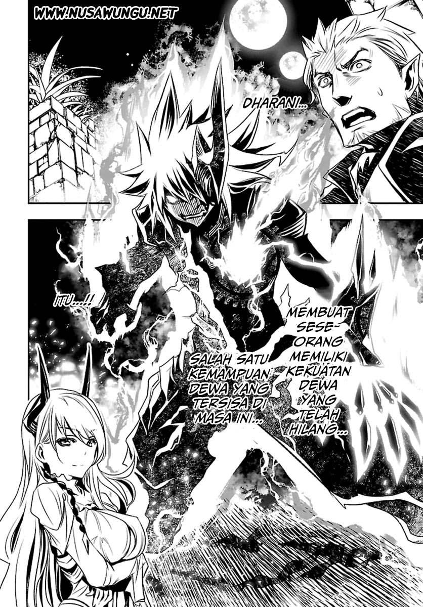 Shinju no Nectar Chapter 2 page 6