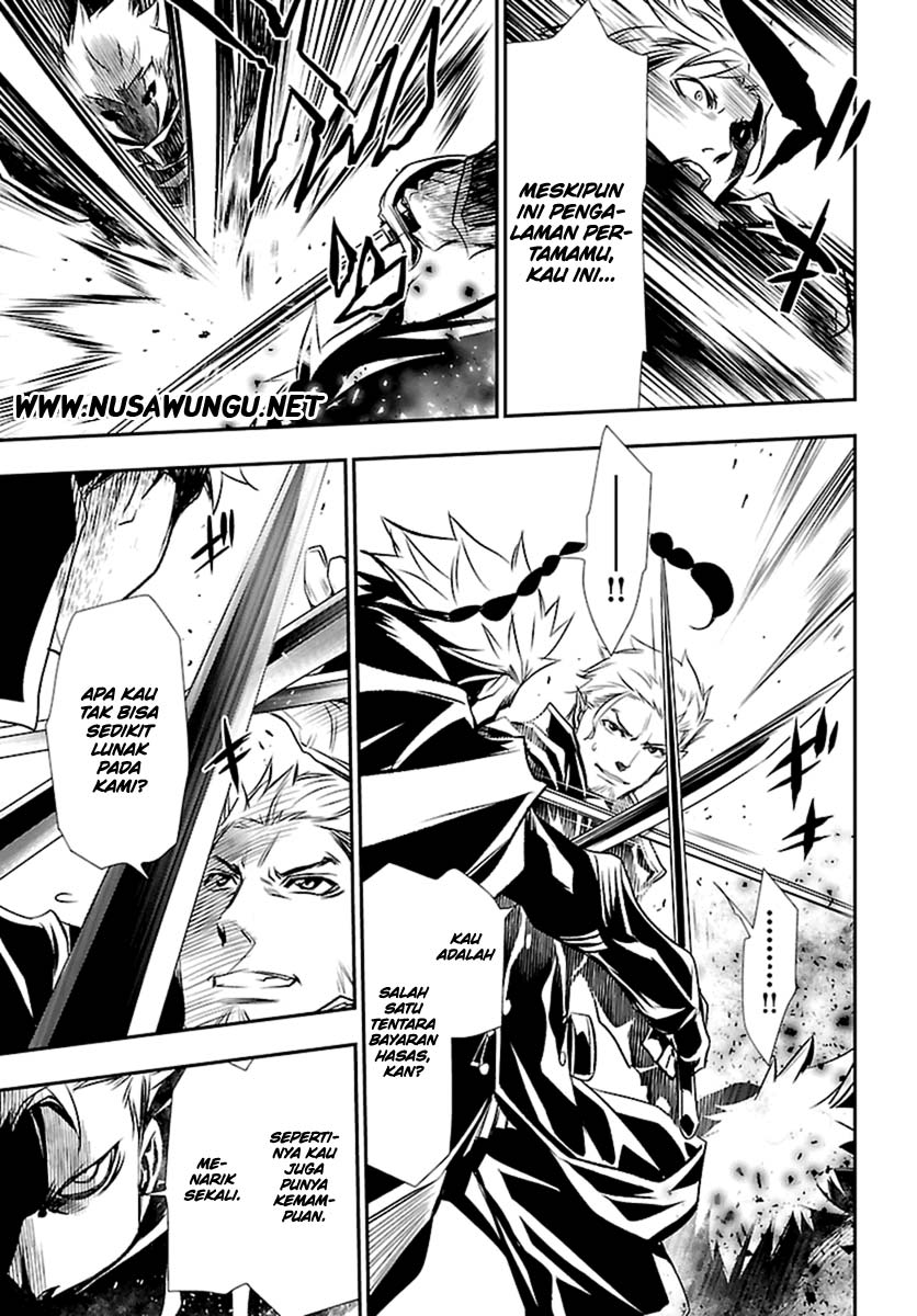 Shinju no Nectar Chapter 2 page 21