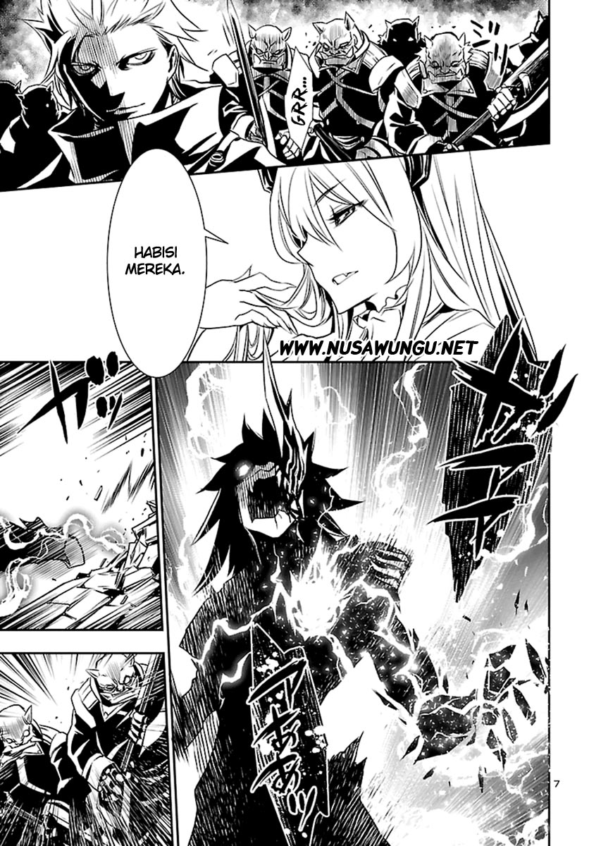 Shinju no Nectar Chapter 2 page 7