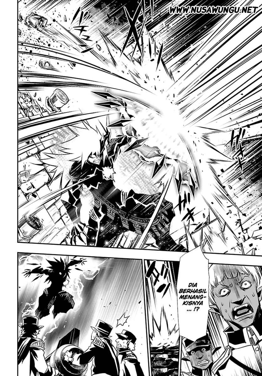 Shinju no Nectar Chapter 2 page 13