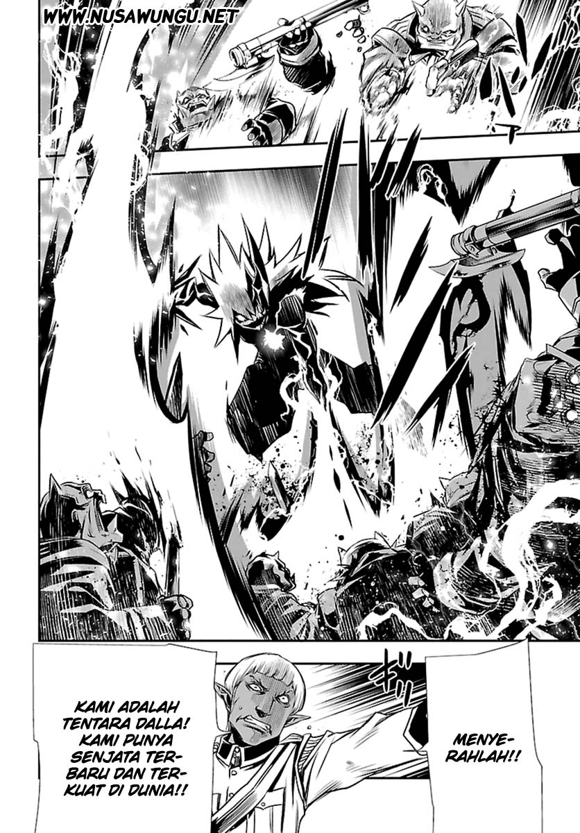 Shinju no Nectar Chapter 2 page 11