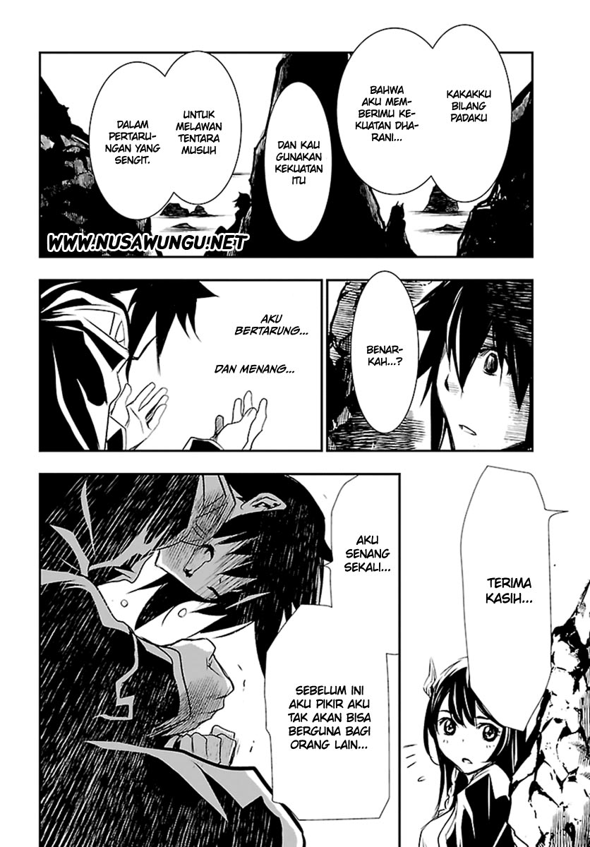 Shinju no Nectar Chapter 2 page 32