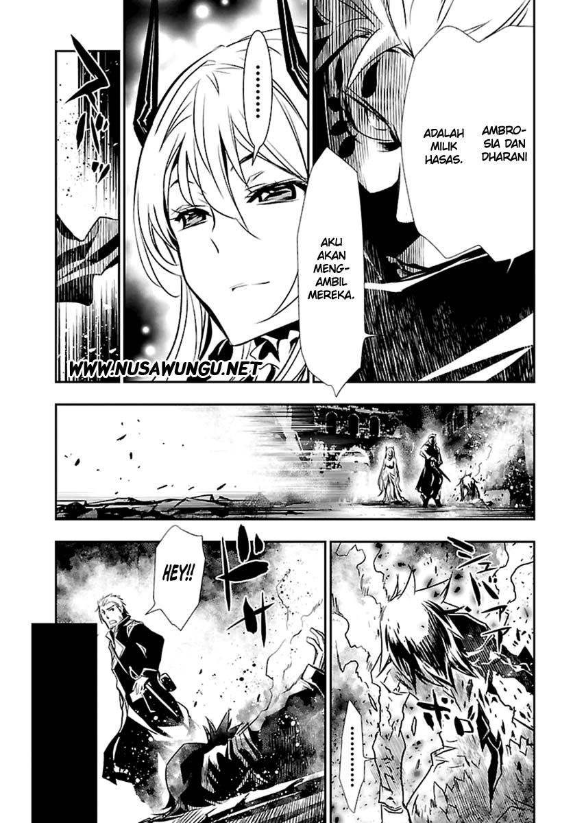 Shinju no Nectar Chapter 2 page 23