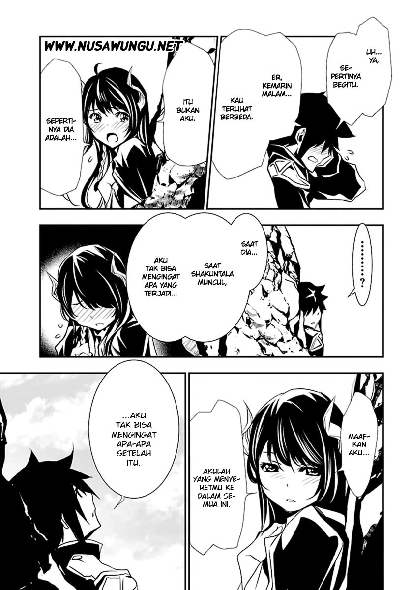 Shinju no Nectar Chapter 2 page 31