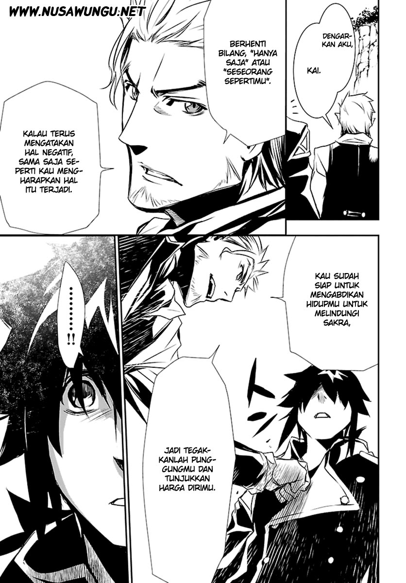 Shinju no Nectar Chapter 2 page 39