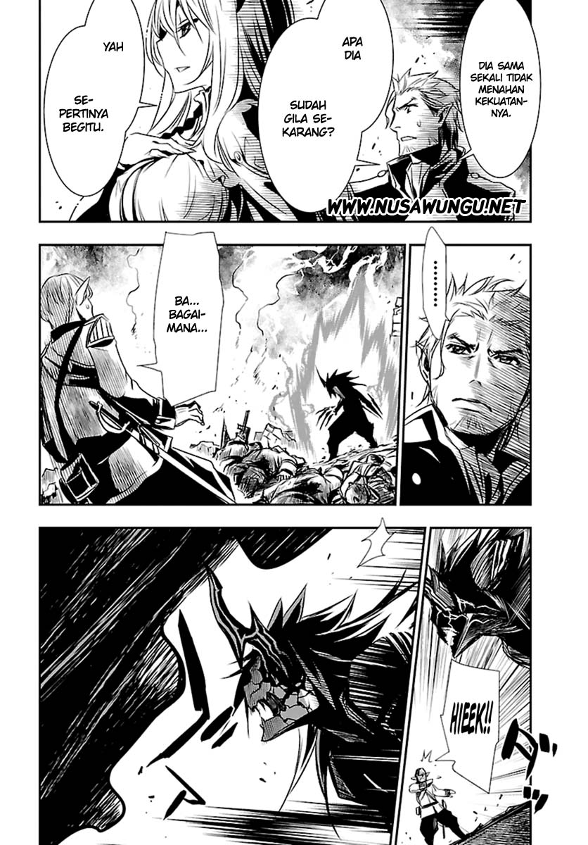 Shinju no Nectar Chapter 2 page 18