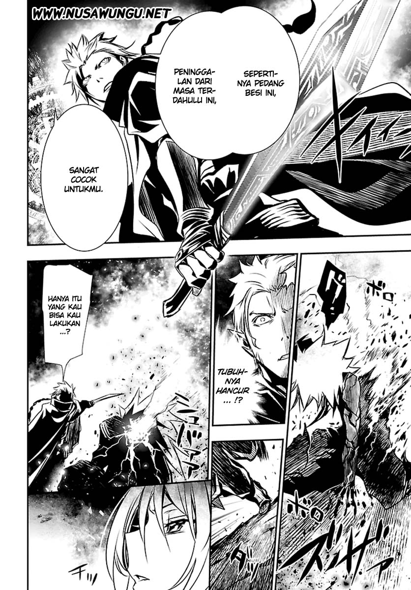 Shinju no Nectar Chapter 2 page 20