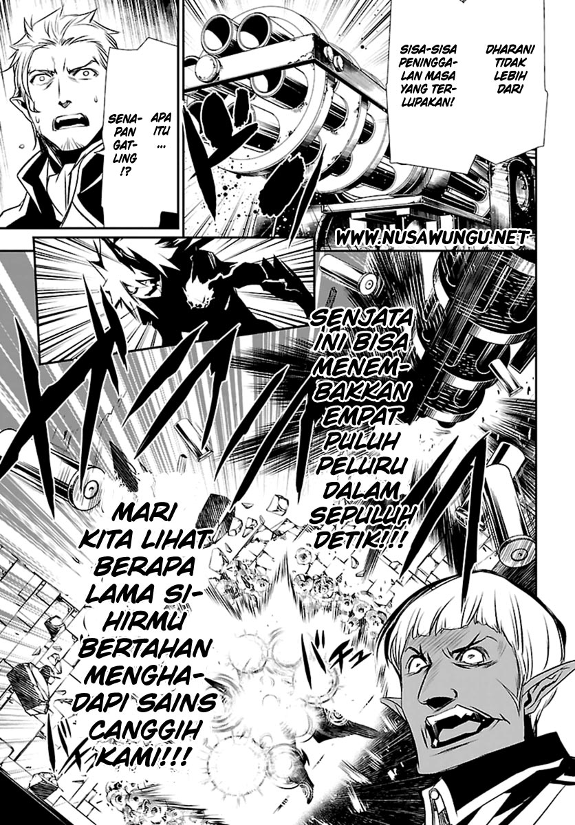Shinju no Nectar Chapter 2 page 12