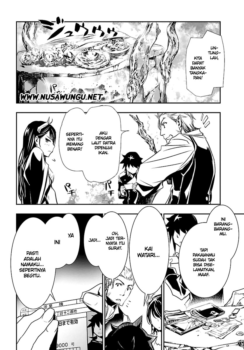 Shinju no Nectar Chapter 2 page 34