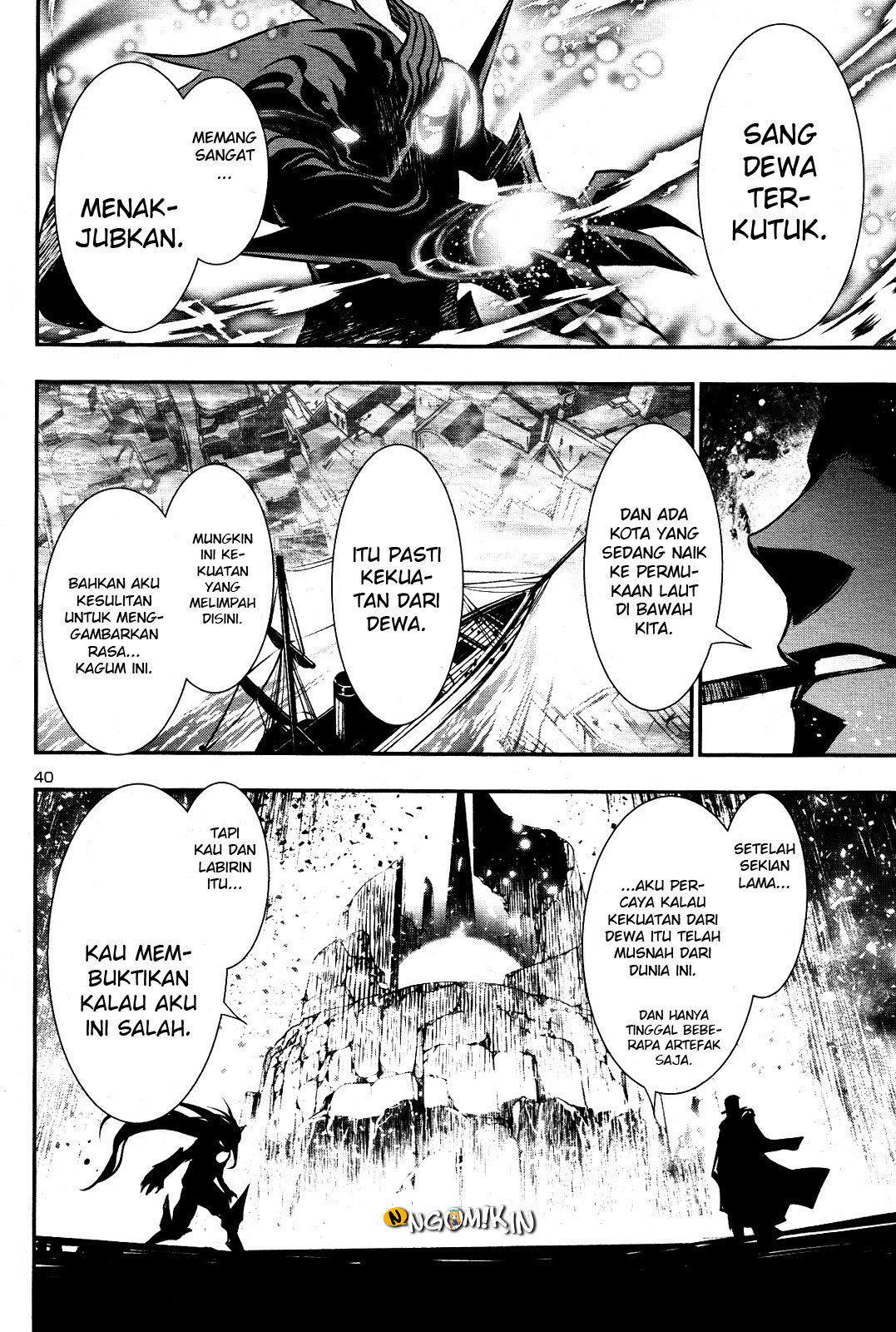 Shinju no Nectar Chapter 20