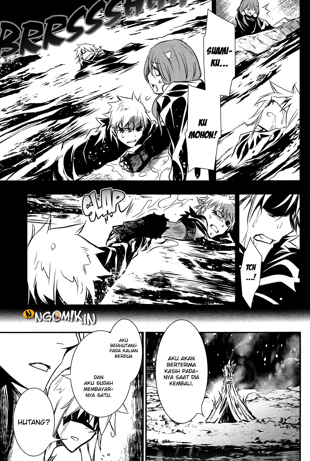 Shinju no Nectar Chapter 24 page 26