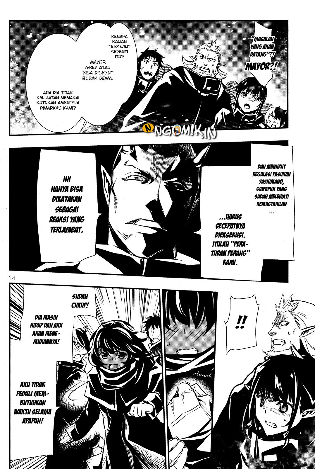 Shinju no Nectar Chapter 24 page 15