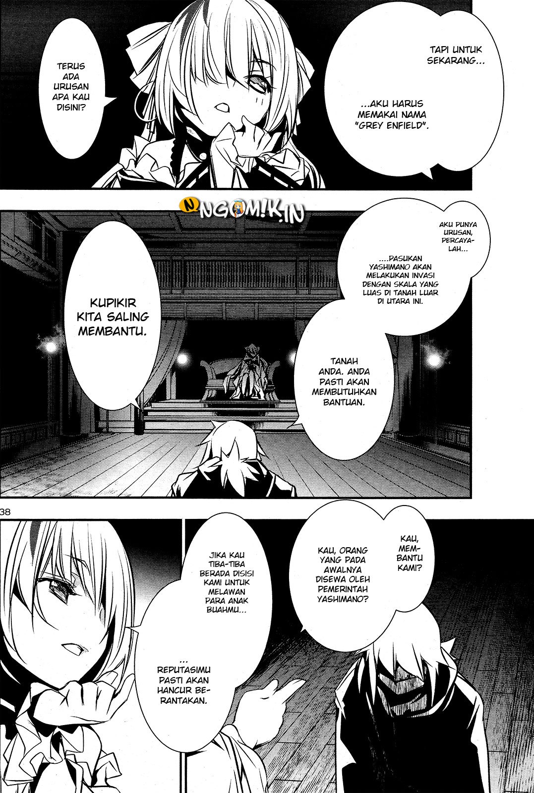 Shinju no Nectar Chapter 24 page 39