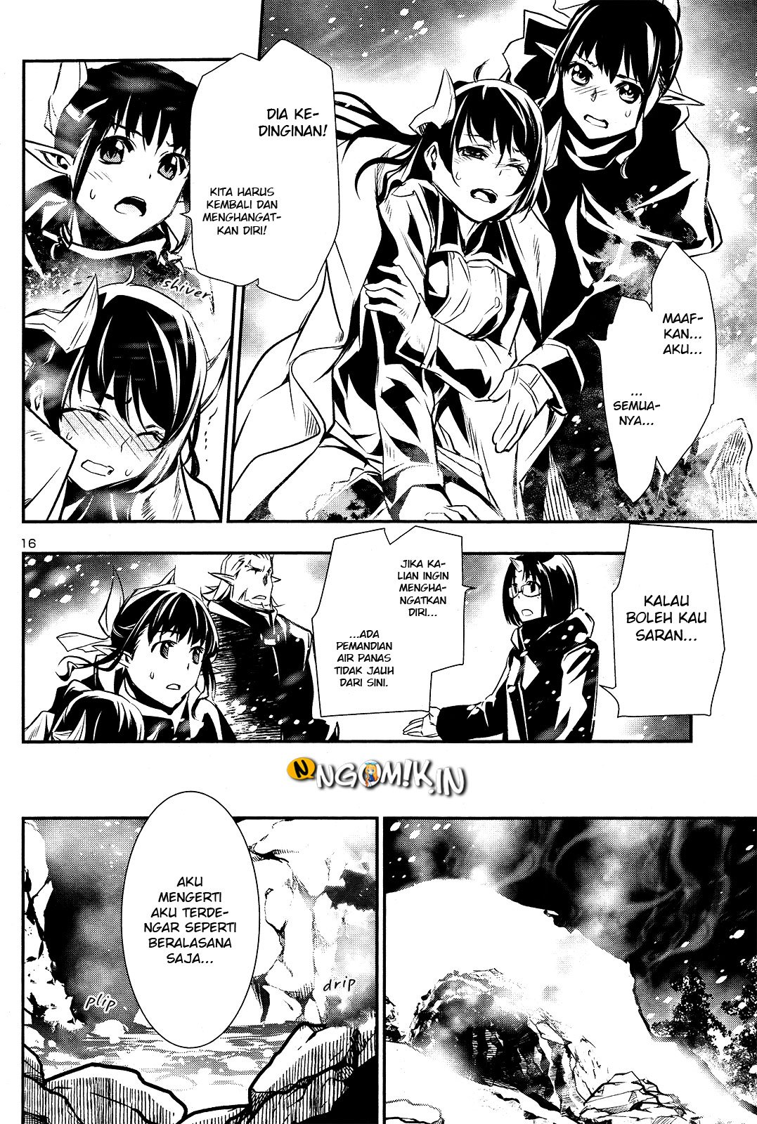 Shinju no Nectar Chapter 24 page 17