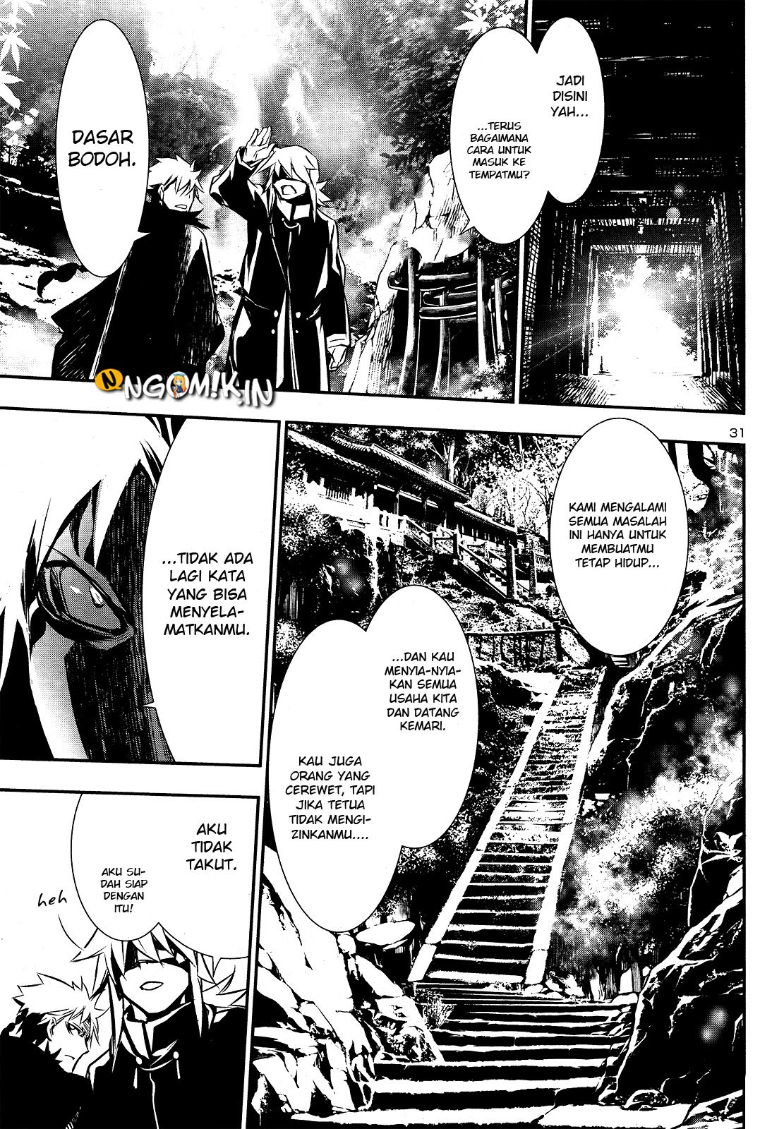 Shinju no Nectar Chapter 24 page 32